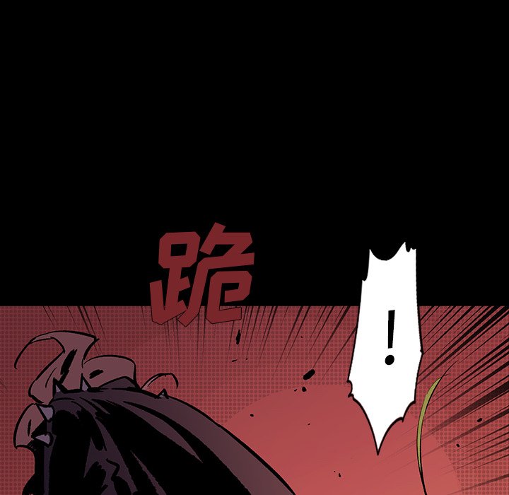 第16話 - 第141张