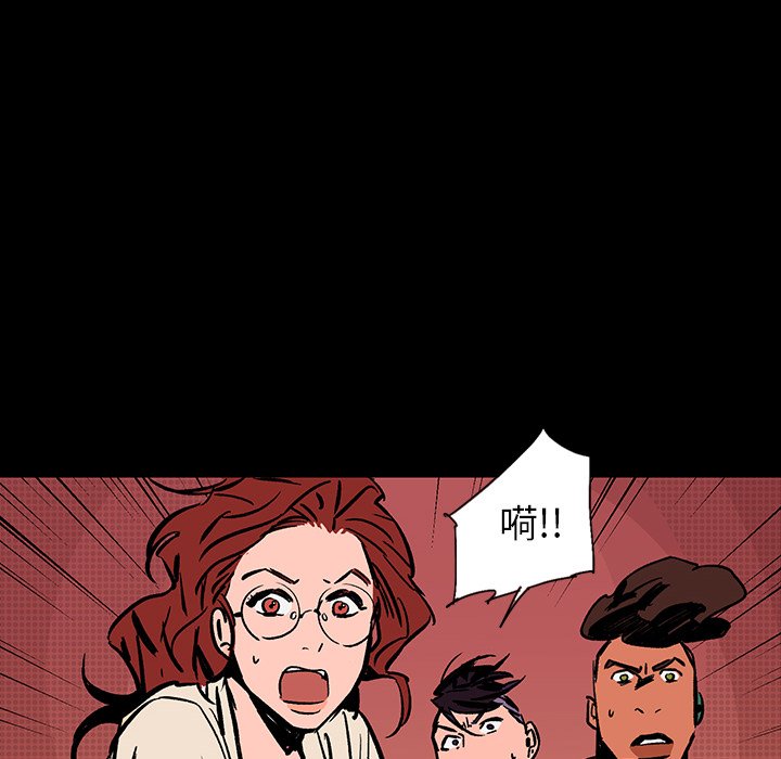 第16話 - 第145张