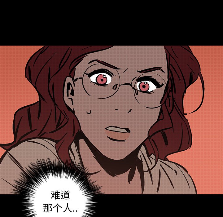 第16話 - 第147张