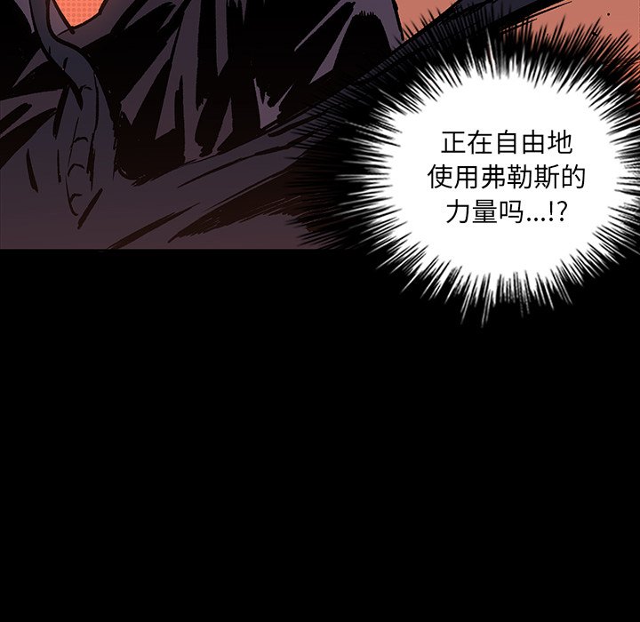 第16話 - 第149张