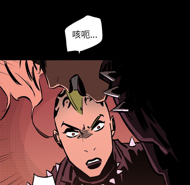 第16話 - 第150张