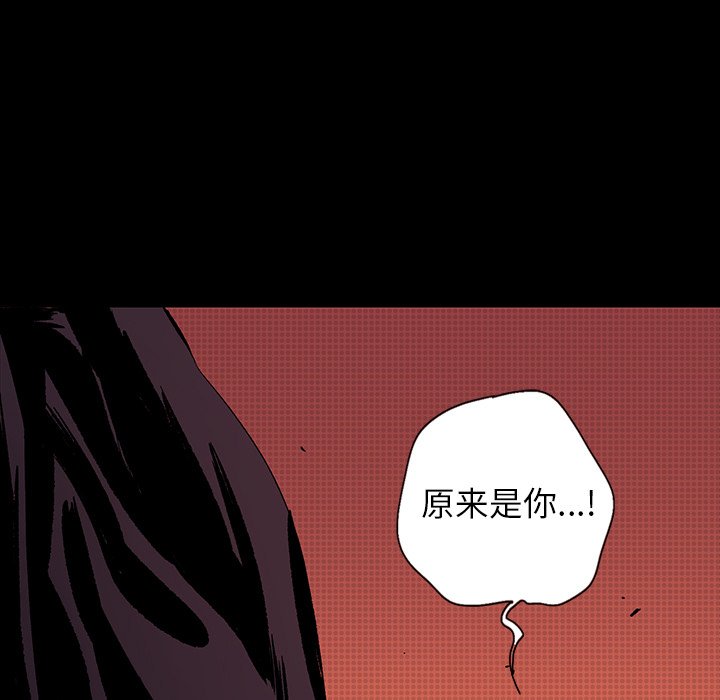 第16話 - 第155张