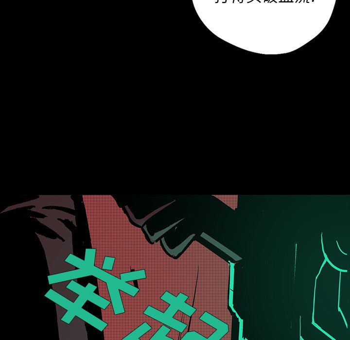 第16話 - 第158张