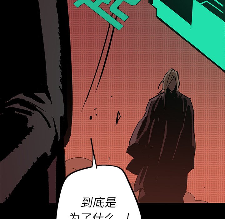 第16話 - 第159张
