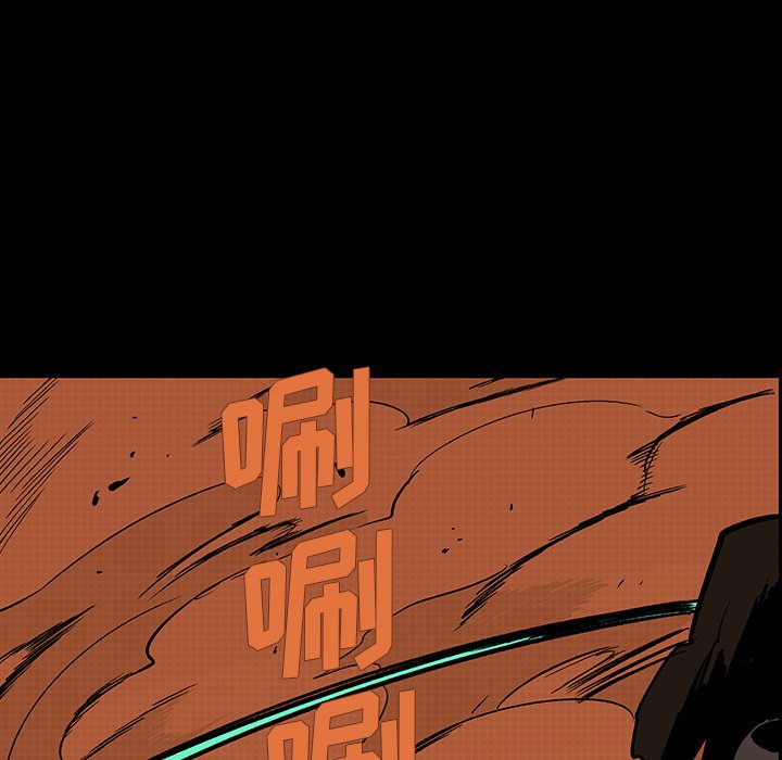第16話 - 第25张