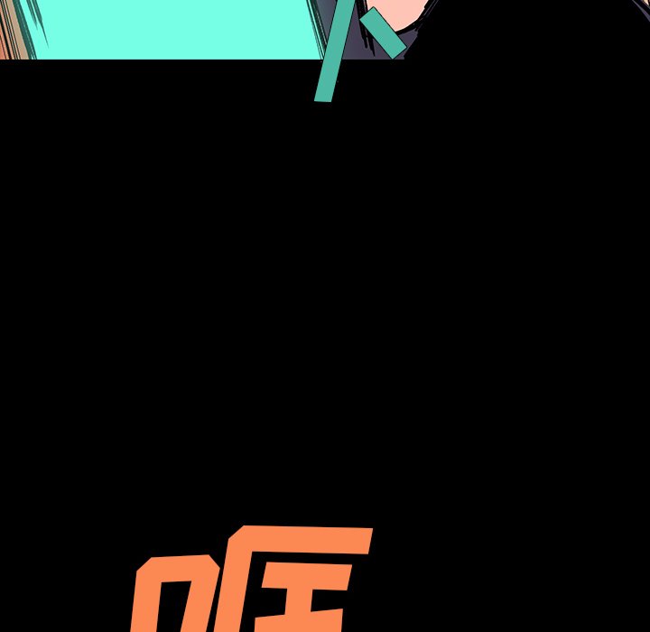 第16話 - 第76张