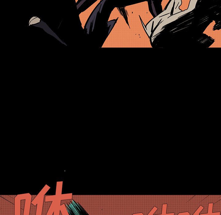 第16話 - 第78张