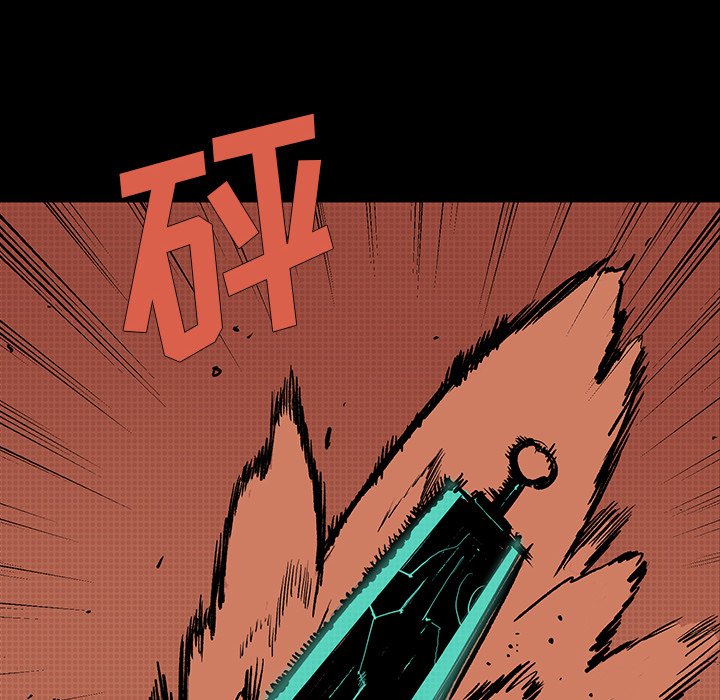 第16話 - 第80张