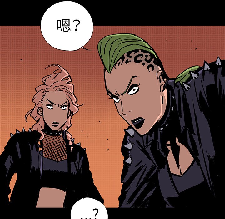 第16話 - 第82张