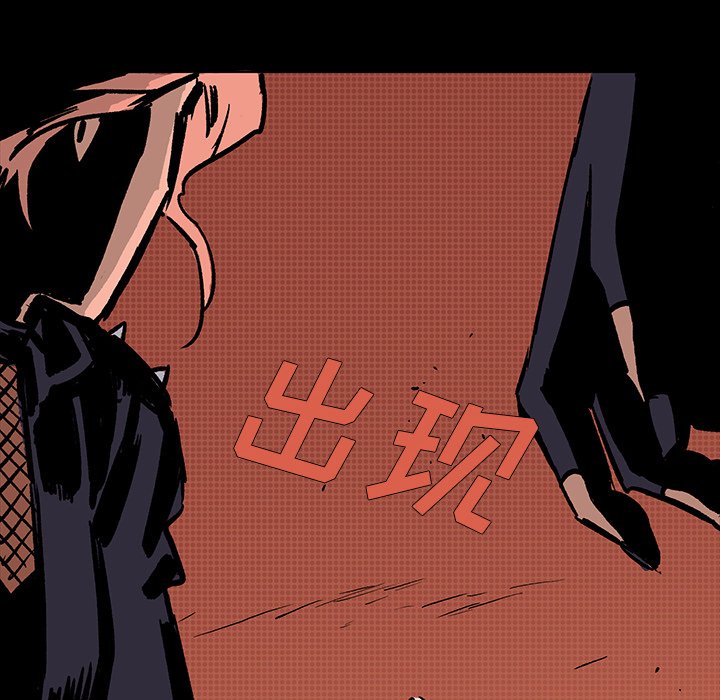 第16話 - 第85张