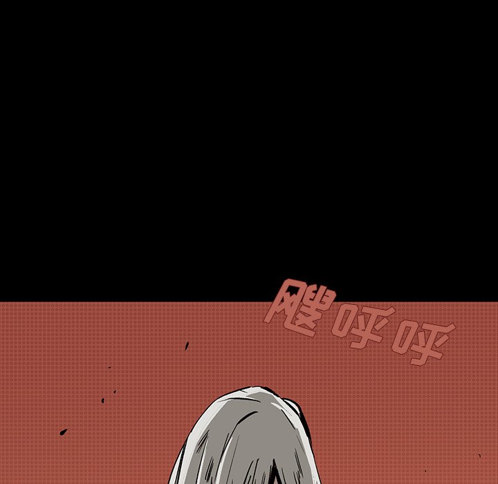 第16話 - 第87张