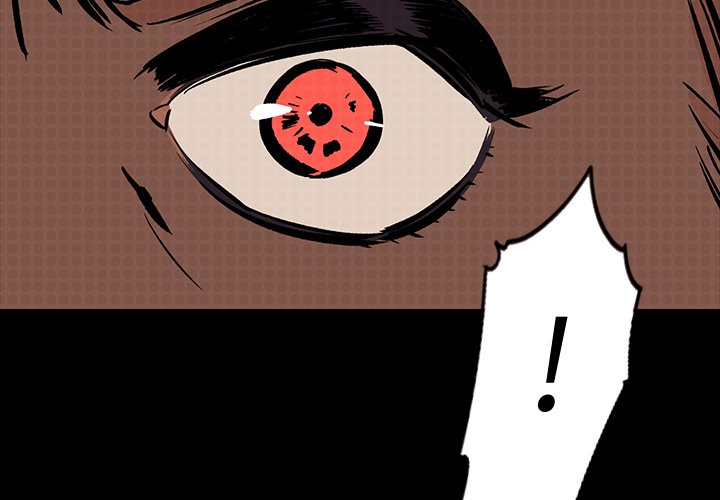 第17話 - 第1张