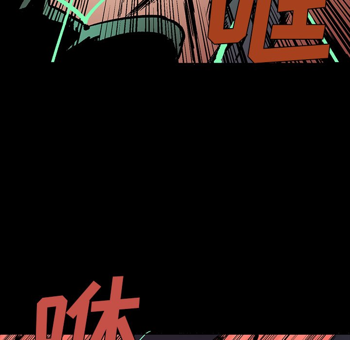 第17話 - 第10张