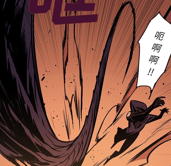 第17話 - 第101张