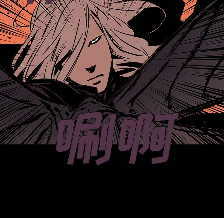 第17話 - 第103张