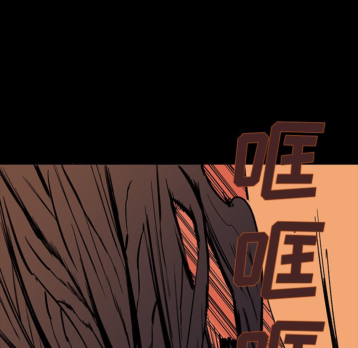 第17話 - 第104张