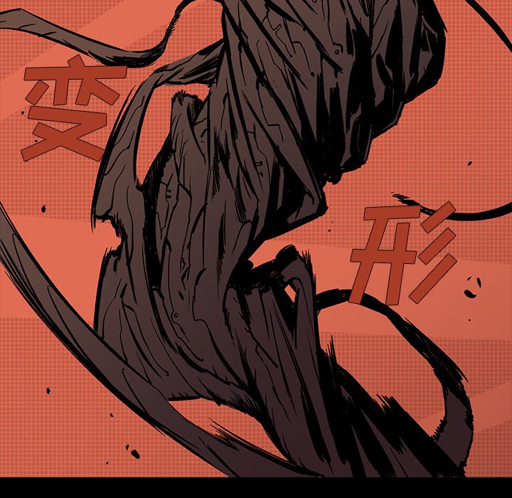 第17話 - 第107张