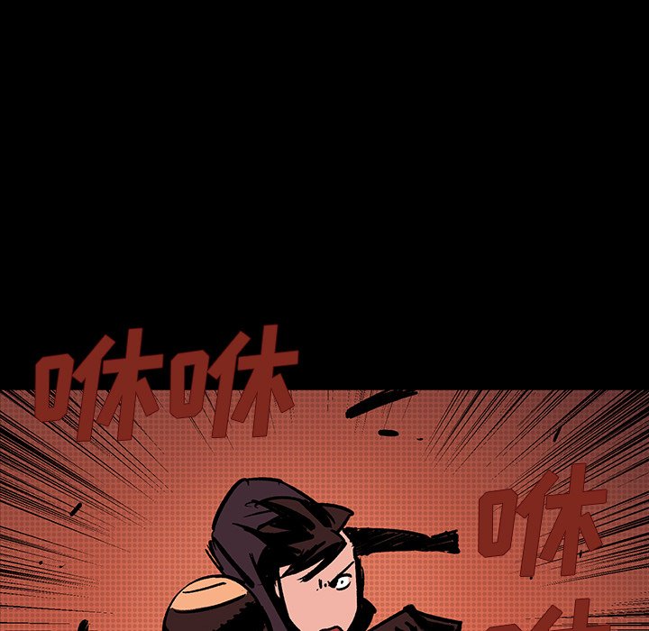 第17話 - 第114张