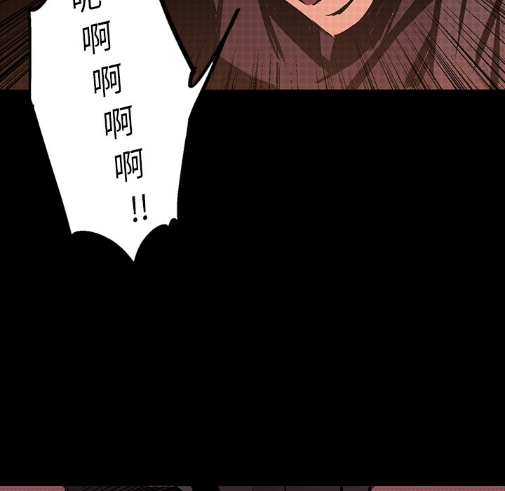 第17話 - 第121张