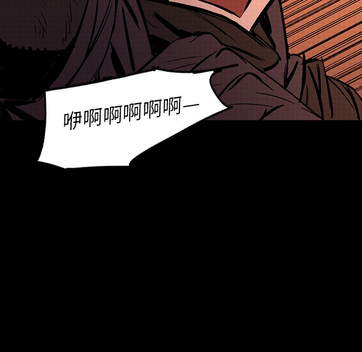 第17話 - 第131张