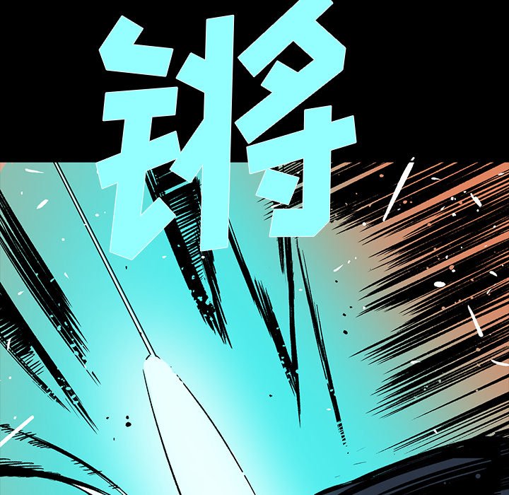 第17話 - 第136张