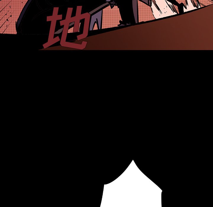 第17話 - 第14张