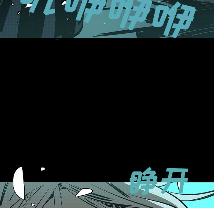 第17話 - 第141张