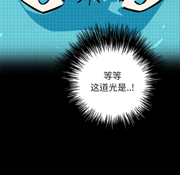第17話 - 第147张