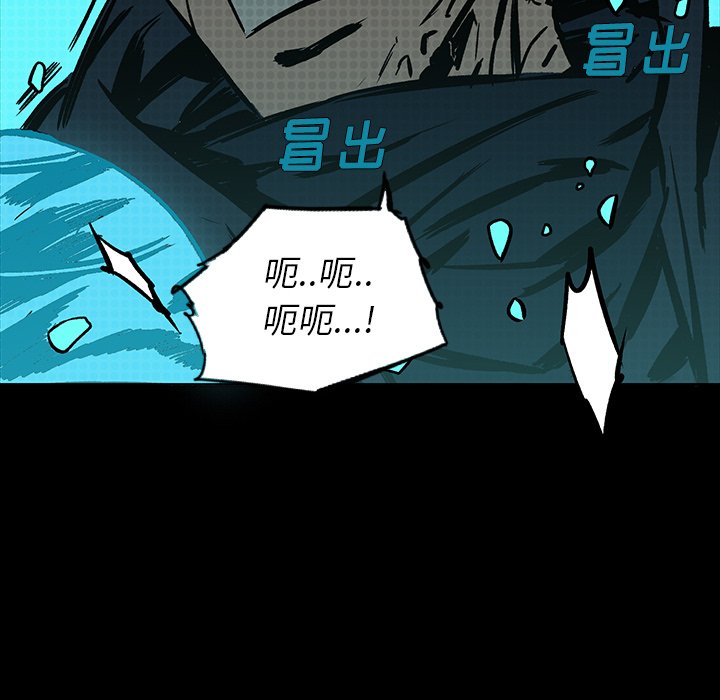 第17話 - 第157张