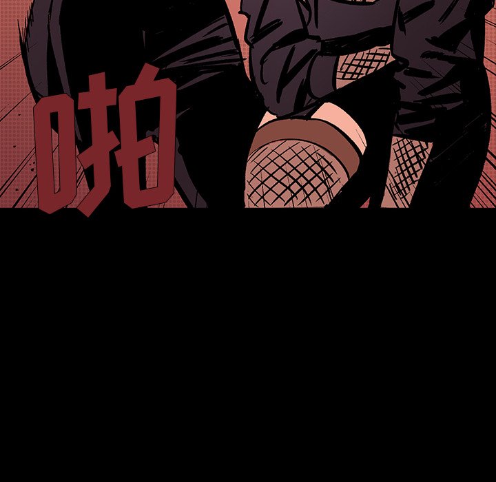 第17話 - 第16张