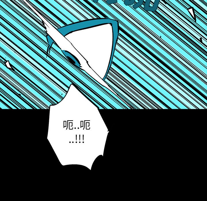 第17話 - 第160张