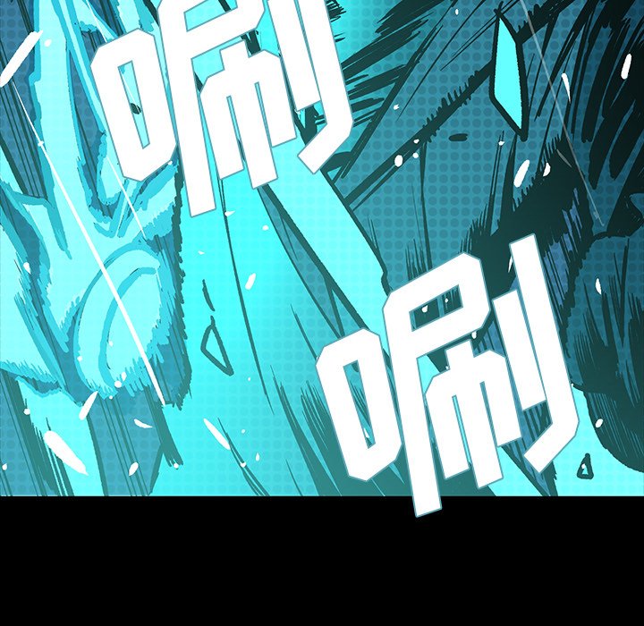 第17話 - 第164张