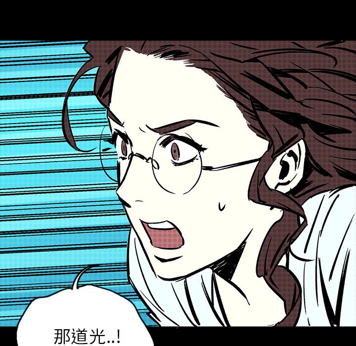 第17話 - 第169张