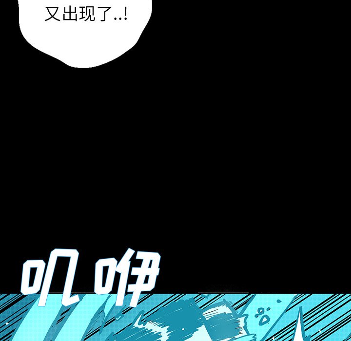 第17話 - 第170张
