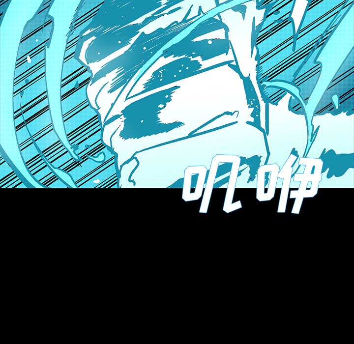 第17話 - 第171张