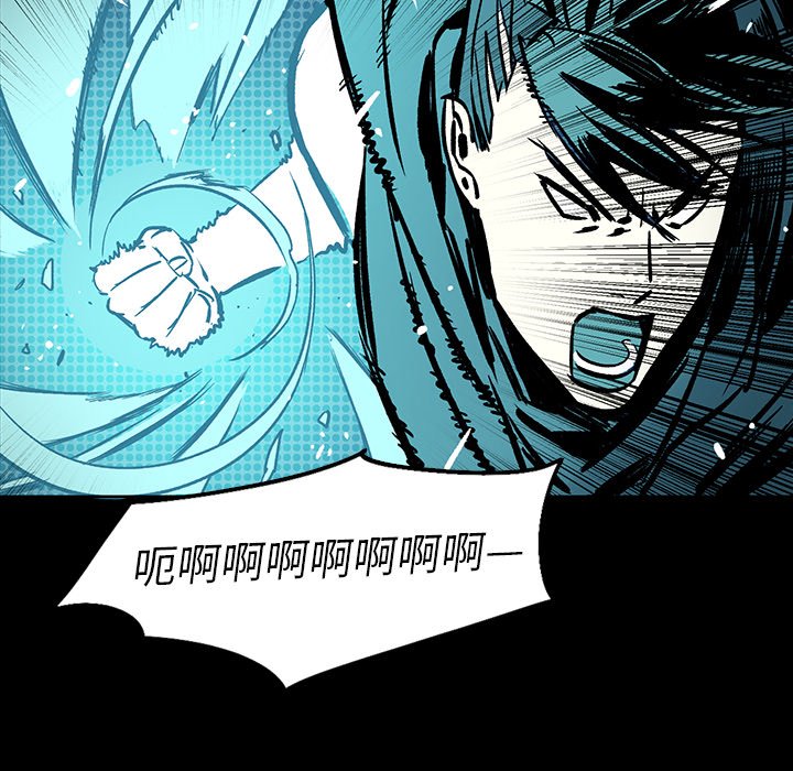 第17話 - 第176张