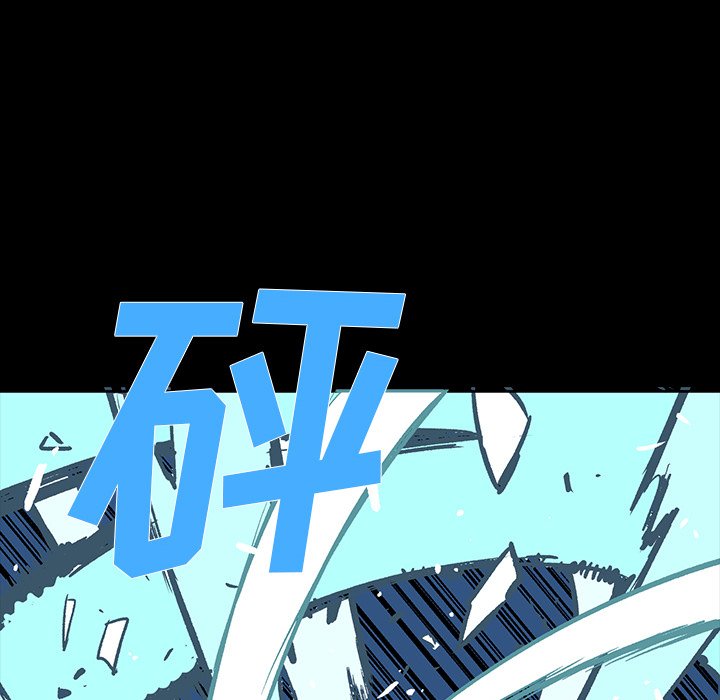 第17話 - 第177张