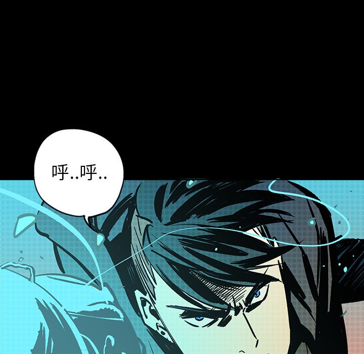 第17話 - 第180张
