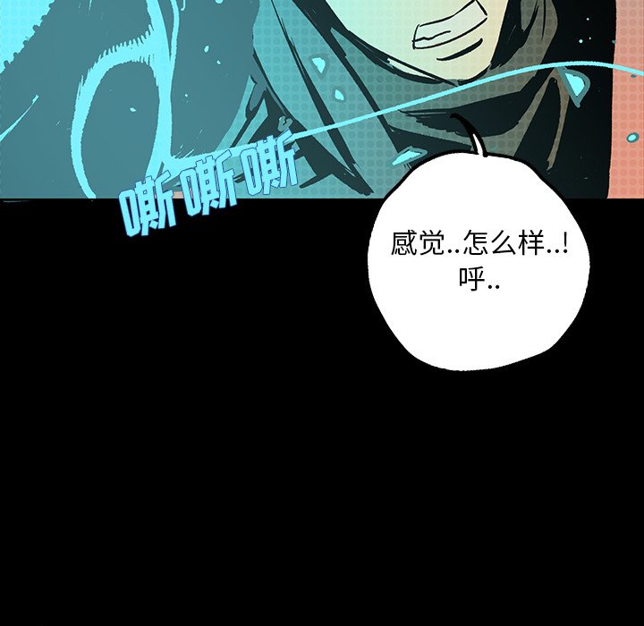 第17話 - 第181张