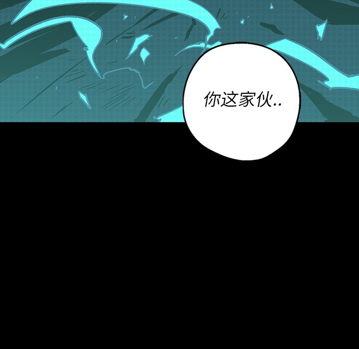 第17話 - 第183张