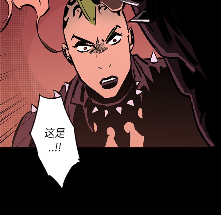 第17話 - 第22张