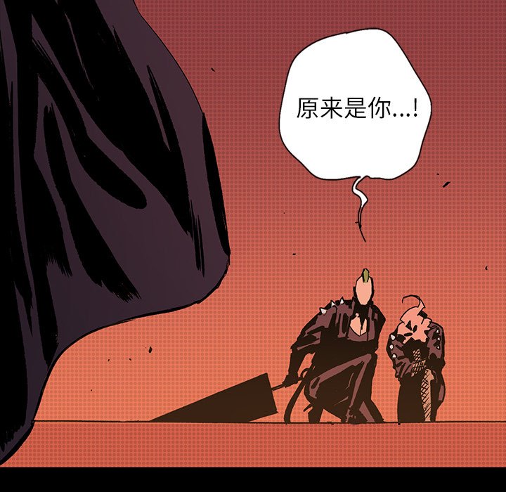 第17話 - 第27张