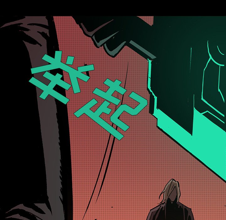 第17話 - 第30张