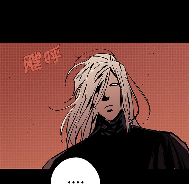 第17話 - 第32张