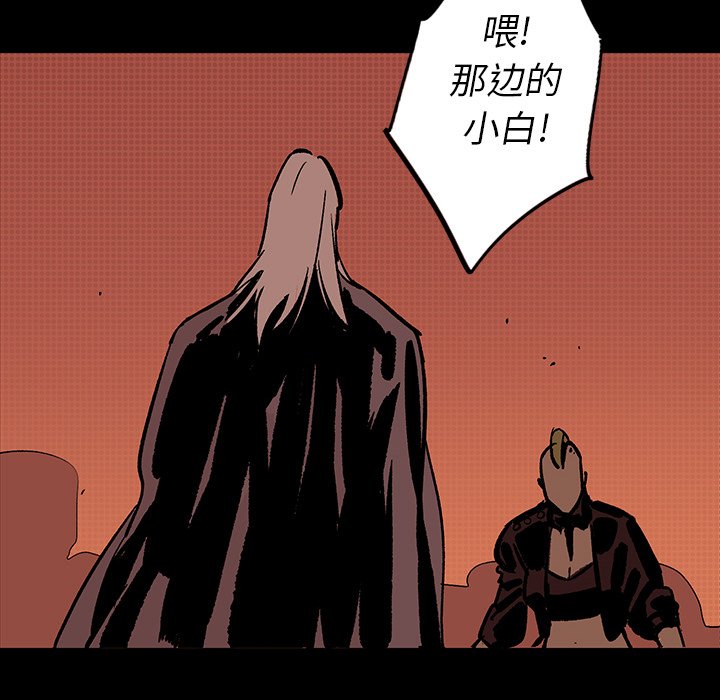 第17話 - 第42张