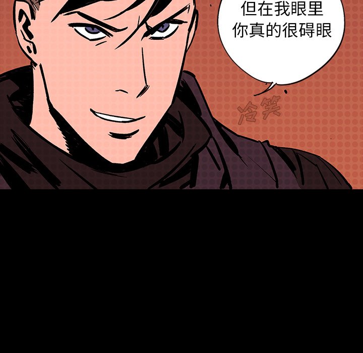 第17話 - 第49张