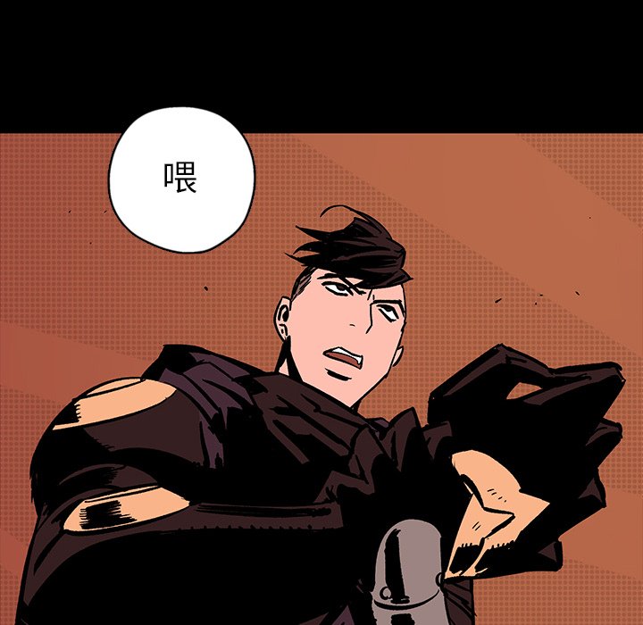 第17話 - 第64张