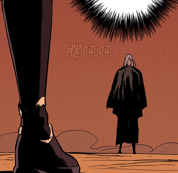 第17話 - 第68张