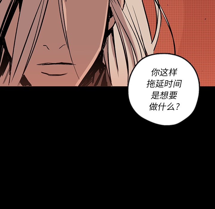 第17話 - 第72张