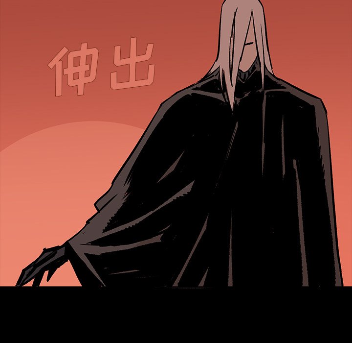 第17話 - 第75张